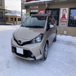 Enchères en Ligne Flotte Berline Classique Gris Argent Métallisé Toyota Yaris 2012 Voiture d'Occasion Vente Auto d'Occasion en Ligne - Product Image 3