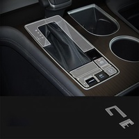 Pour Volkswagen New-Beetle voiture intérieur console centrale Transparent TPU film de protection anti-rayures film de réparation accessoires Refit