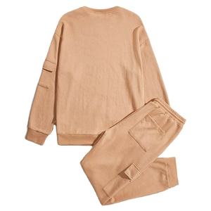 Ensemble de survêtement en coton respirant confortable et surdimensionné pour la saison hivernale disponible en plusieurs couleurs. - Product Image 2