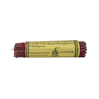 Incienso de Agarwood Tsering con Ingredientes Naturales, Aroma de Jazmín de Verano, Libera Ondas Aromáticas, Varillas Tibetanas Tradicionales Hechas a Mano para Yoga