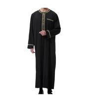 2024 nouveau Design élégant longue longueur haute qualité hommes Daffah Qamis Thobe pour hommes prix de gros Style arabe Thobe Jubba pour hommes