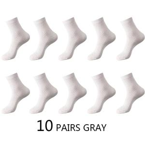 Haute qualité 10 paires/lot hommes chaussettes en Fiber de bambou hommes respirant Compression longues chaussettes affaires décontracté mâle grande taille 38-45 - Product Image 5