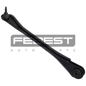 Tirante posteriore superiore destro (0525-TRB4) - Product Image 1
