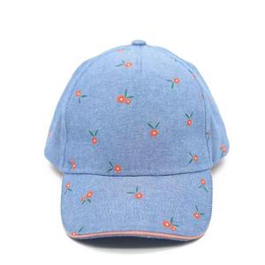 Sombrero de camionero deportivo con sombreado solar de verano de malla de espuma de flores con estampado completo azul claro - Product Image 1