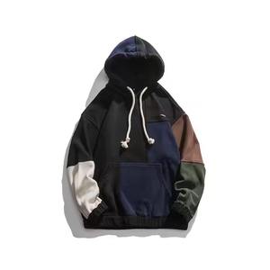 Sweats à capuche vierges de qualité supérieure pull surdimensionné avec logo personnalisé sweat-shirt streetwear unisexe fournisseur en gros - Product Image 1