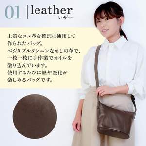 Sac à bandoulière Nume Mini en cuir vintage, motif géométrique, doublure authentique, fermeture éclair, été/hiver, boutique de cuir 18x26x7cm - Product Image 5