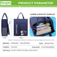 Sac à dos en toile imperméable personnalisé HONGAO pour enfants, motif dessin animé, avec fermeture éclair et cordon, idéal pour l'école primaire/secondaire et les cours de soutien scolaire