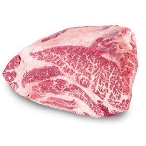 Compre Carne de Buey Deshuesada Congelada Halal Orgánica Destacada DE LA Naturaleza - Product Image 6