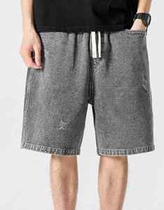 <b>Men's</b> Custom Designed High-Impact <b>Skinny</b> Jeans <b>Shorts</b> Wholesale Low Rate Denim with Quick Dry Feature Multi-Pockets Solid Casual - Product Image 5