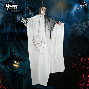 مخلوق متحرك تفاعلي مرعب-<span class=keywords><strong>Zombie</strong></span> مع متنزه الرعب - Product Image 1