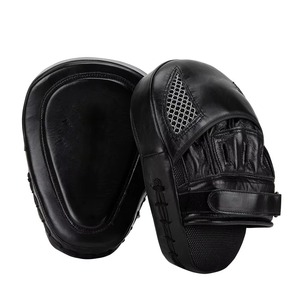 2025 superventas de cuero impermeable MMA boxeo manoplas de perforación nuevo entrenamiento Focus Pad Target Punching Focus Pad - Product Image 1