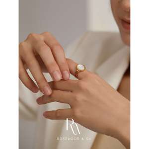 Anello Sigillo Vintage Placcato Oro, Non si Ossida, con Fascia in Madreperla e Motivo Animale, Impermeabile, con Catena Dorata, Impilabile - Product Image 6