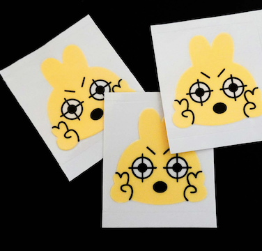 CMYK + สีขาว