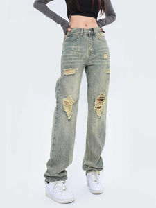 Jeans en denim ample de style streetwear personnalisé OEM, avec taille personnalisée, jeans en denim délavé pour hommes - Product Image 4