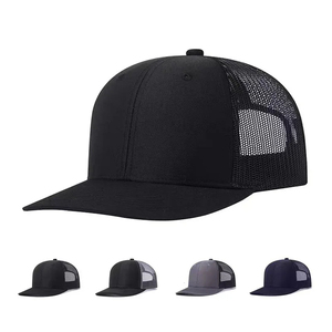 High Quality <b>Mesh</b> Baseball Cap Summer Outdoor Simple Breathable <b>Net</b> Hat Sport Fishing Climbing Driver Hat Male - Product Image 1