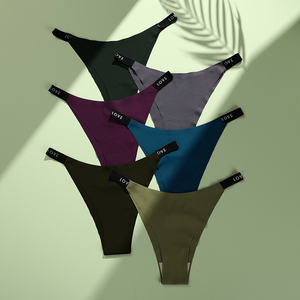 กางเกงในกีฬาไร้ตะเข็บขายดีสำหรับผู้หญิง เอวกลาง พิมพ์ลายตัวอักษร ผ้าฝ้าย ระบายอากาศ ยกสะโพก ทรงจีสตริง จากโรงงาน - Product Image 4