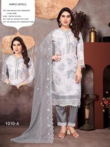 Support de vêtements spéciaux/tenue de conception à feuilles persistantes pour adultes costume Salwar en organza pur et Dupatta avec travail manuel brodé à vendre - Product Image 2