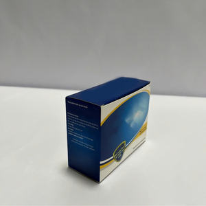 Boîte à cosmétiques imprimée boîte personnalisée avec logo de nom emballage de boîte de papier ivoire-I350/400gsm - Product Image 1