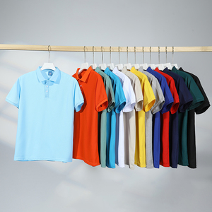 Camiseta Polo de Color Sólido con Bordado Personalizado al por Mayor para Uniformes de Golf y Negocios para Hombre, Camiseta de Algodón y Poliéster para Hombre - Product Image 3