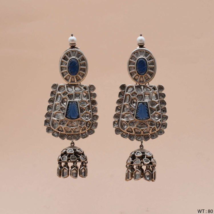 ออกซิไดซ์