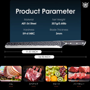 Couteau à brisket incurvé en gros, fait à la main, forgé, écologique, lavable au lave-vaisselle, design personnalisé, durable, hachoir à viande moderne - Product Image 6