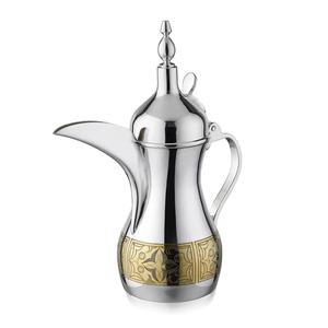 Bouilloire à café Dallah arabe moderne Finition dorée Cafetière décorative faite à la main pour l'hospitalité Événements Mariages et festivals - Product Image 3