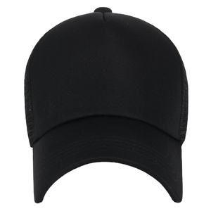 หมวกแก๊ปเบสบอลใช้ได้ทั้งชายและหญิง, หมวกฮิปฮอปแฟชั่นลำลองปรับได้แบบลำลองสำหรับผู้ชายและผู้ชายหมวก6แผงผลิตโดย RAM Industry - Product Image 2