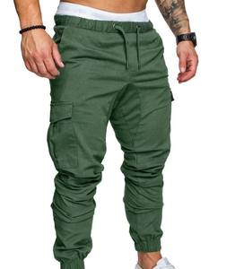 Pantalones Deportivos para Hombre, 100% Algodón, Cómodos, para Uso Casual y Deportivo, con Logotipo Personalizado - Product Image 4