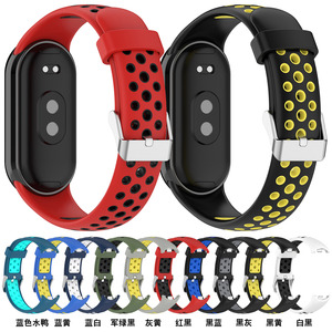 Conector de Metal de silicona elástica Coolyep, pulseras inteligentes de silicona de dos colores, correa de reloj inteligente para xiaomi <span class=keywords><strong>Band</strong></span> <span class=keywords><strong>MI</strong></span> <span class=keywords><strong>Band</strong></span> 8 /9 - Product Image 4