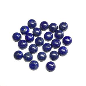 Vivaaz Gems 10mm AAA Grade Lapis Lazuli Cabochon Pierres semi-précieuses naturelles de haute qualité certifiées IGI pour la fabrication de bijoux - Product Image 5