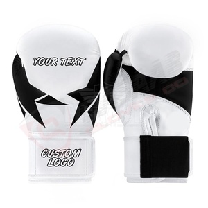 ถุงมือชกมวยถุงมือหนังพียูสำหรับชกมวยถุงมือชกมวยออกแบบโลโก้ได้ตามต้องการ - Product Image 1
