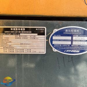 Excavatrice Hyundai 220-9s d'occasion, moteur durable et haute performance, excellent état, matériel d'occasion à vendre - Product Image 1