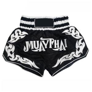 Short de grappling pour hommes garçons Logo personnalisé vêtements de sport respirants pour la lutte Muay Thai Kickboxing boxe - Product Image 1