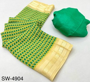 New Eco-Friendly Stretchable Floral Pattern Soft Faux Georgette Silk Four Seasons Ethnic Women's <b>Sarees</b> <b>Blouse</b> Bandanas Enhanced - Product Image 3