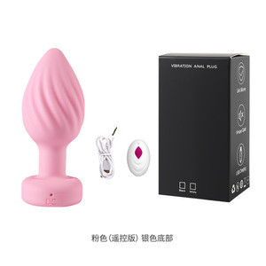 Vibromasseur anal télécommandé avec application, rechargeable, jouet sexuel pour hommes et femmes - Product Image 3