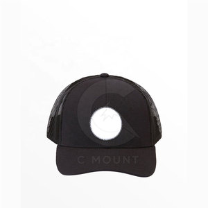 Sombreros de camionero de último diseño, sombreros de camionero de color personalizado, ropa informal, sombrero de camionero transpirable personalizado - Product Image 1