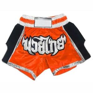 กางเกงมวยไทย/ยูโด รุ่นใหม่ล่าสุด ปี 2025 ขายส่ง รับผลิตตามแบบ คุณภาพสูง ผ้าฝ้าย 100% ระบายอากาศได้ดี - Product Image 1