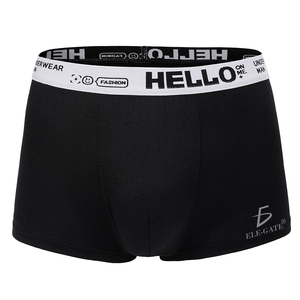 Slip da Uomo Traspiranti in Seta/Spandex/Cotone Stampati ODM, Invernali a Vita Media Lunga con Logo, Taglie XL-4XL, Monouso - Product Image 1