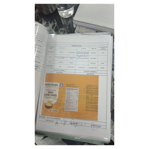 Proteína de Suero de Leche de Primera Calidad Hecha en India, Empaque Flexible, Fundas Retráctiles de 40 micras para Detalles del Producto y Marca - Product Image 1