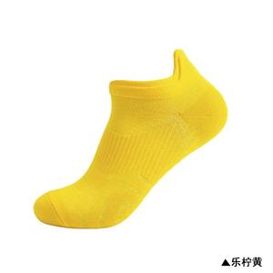 Socks with <b>Cushion</b> Athletic Running Socks Breathable Comfort for 5 Pairs Lot Sports Sock for men - Product Image 4