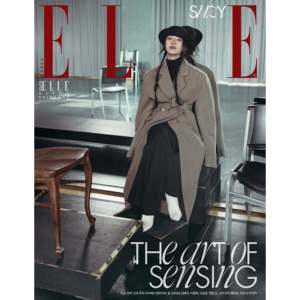 SUZY en la Portada de la Revista ELLE, Octubre de 2026. (Con. ALPHA DRIVE ONE) - Product Image 1
