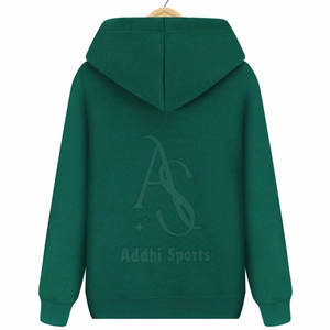 เสื้อฮู้ดผู้ชายผ้าฝ้าย 100% เป็นมิตรกับสิ่งแวดล้อม ระบายอากาศได้ดี แห้งเร็ว สวมใส่สบายในฤดูหนาว สไตล์ลำลอง ปลายแขนและชายเสื้อแบบริบ ผ้าสีพื้น - Product Image 2