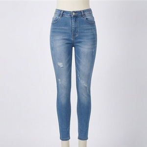 Pantalons en jean décontractés pour femmes, nouveaux jeans tendance en coton déchirés, effet push-up, logo personnalisé, pantalons tendance de haute qualité - Product Image 1