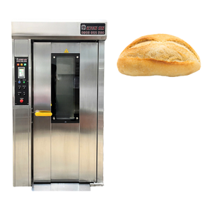 Horno de pizza eléctrico Altuntop Trolley, horno giratorio de 16 bandejas de calidad Premium, nuevo Estado hecho en Vietnam con motor esencial - Product Image 1