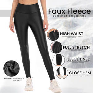 Taille haute Scrunch Butt Pu Leggings en cuir Pantalon slim Femmes Leggings en cuir Leggings de yoga en cuir - Product Image 5