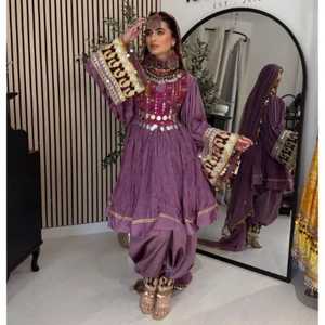 Offre Spéciale meilleur Afghan Kuchi robe ethnique Afghan à la main robe traditionnelle femmes Afghani Culture robe Afghane en gros - Product Image 3