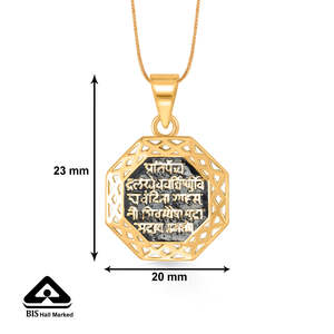 Pendentif classique Swarajya Mudra en or jaune pour femmes - Charme raffiné - Product Image 4