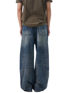 Pantalon en jean vintage délavé pour homme, style crayon, effet moustaches, tendance - Product Image 2