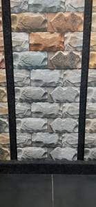 Carreaux en céramique d'aspect pierre de culture naturelle à effet 3D 300x600mm pour mur extérieur avec qualité AAA de l'Inde - Product Image 3