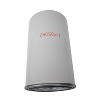 Halton Lube Spin-On Filter LF777 Filtro de aceite
